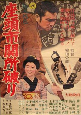 《连接中止恐怖片》主视觉